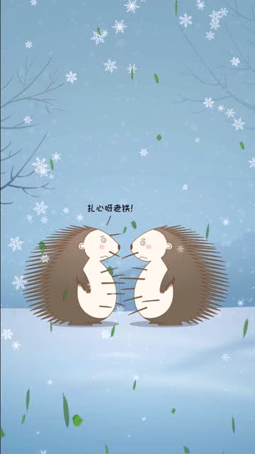 刺猬冬天抱团取暖,没想到是这样的结局?