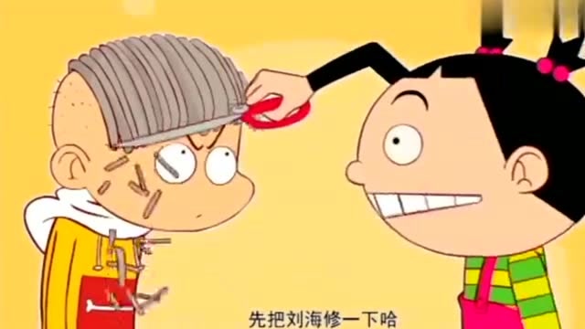 阿衰:光头后长出的头发发型变化,可这头型变成什么鬼,太搞笑了!