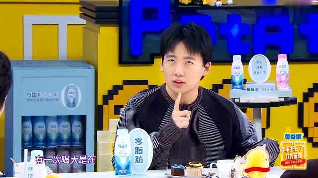 直接用蒙古口杯!