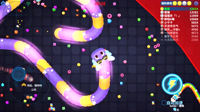 蛇蛇争霸:两条黑暗女王最后的挣扎,一定要稳住啊