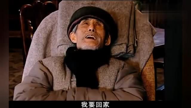 刀锋1937:郑树森新买了豪宅,大家虽然喜欢,但还是喜欢住老胡同