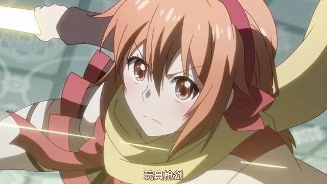 就算是学院排名第一的藤白乙音,女主也能一击秒杀!