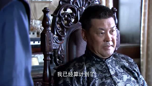 勇敢的心:黄麻子带领众手下来找霍啸林,看来此战在所难免!
