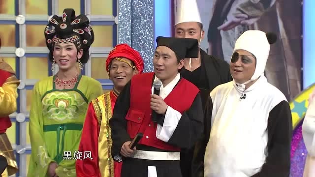 搞笑小品《象牙山论剑》,宋小宝包袱太逗了,笑到停不下来