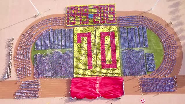 盘锦市育才学校