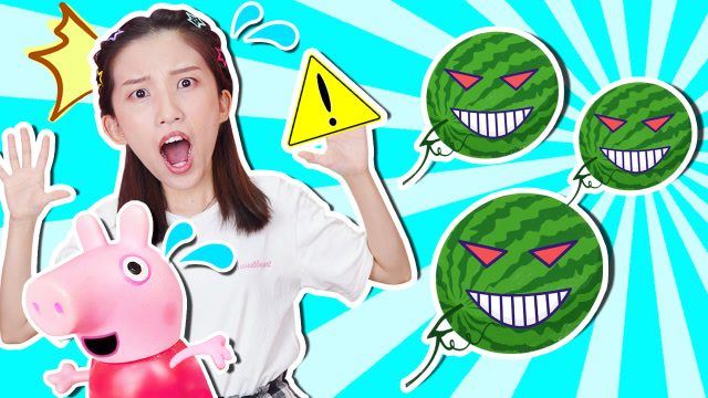 张大牙爱搞怪  大牙的"西瓜历险记"!