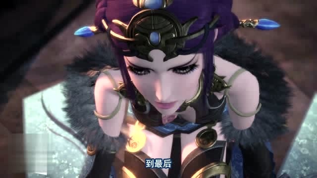 《画江湖之杯莫停》凝容千算万算,竟是为澹台真人做嫁衣,凝容失算了