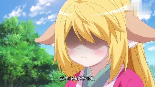 狐妖小红娘苏苏生气的样子真的好可爱