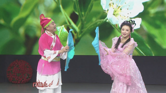 二人转小帽茉莉花也称东北民歌东北人民田间地头的艺术