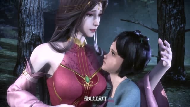 书灵记:乐五音卖萌,希望血蛇能放过她们姐妹呀