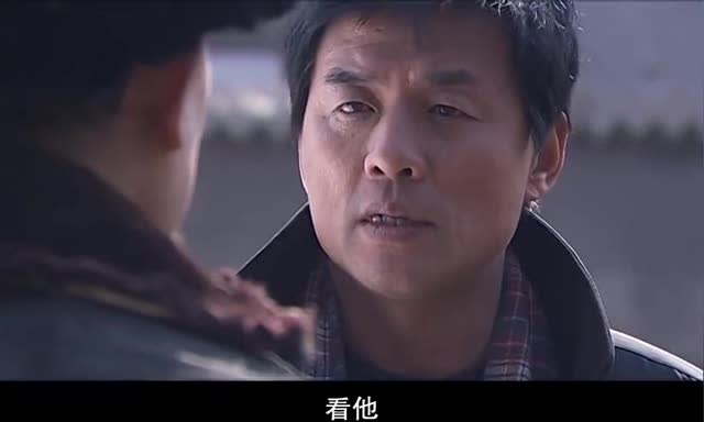 墓道:还是秦老爷子精明!想到了被大家瞧不起的李光轩!