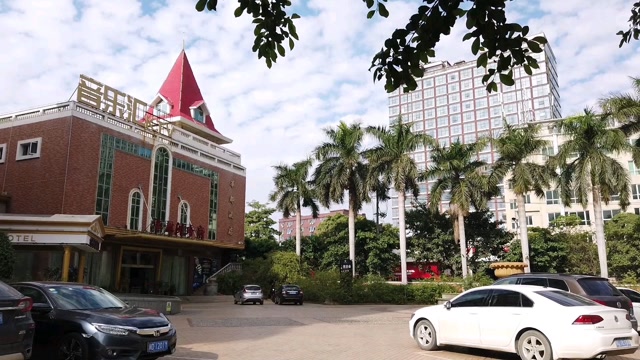 老同学相聚水头华都酒店