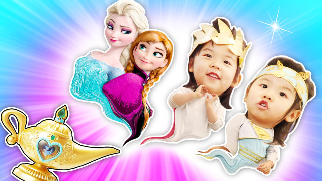 艾莎公主和奥特曼的新年愿望,双胞胎魔法帮忙实现,你也一起来许愿吧