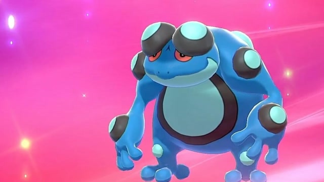 恭喜你获得一只蟾蜍王颜值变成战斗力了宝可梦剑盾