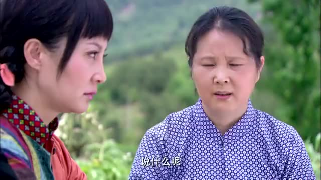 家有大姐:村里人欺负娘,大姐敢作敢当,把所有的事都扛下了