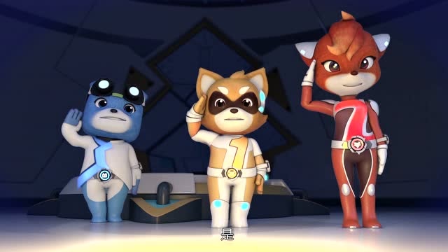 特工浣影之丛林谜影特辑  第0集 第59集 找回原始力量,丛林特工队大显