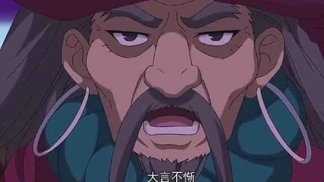 狐妖小红娘:不愧是老怪物欢都擎天,绝招万毒之体,好强啊!