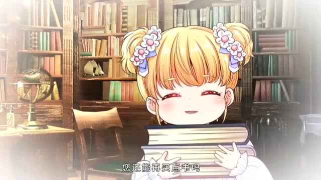 老头告诉陛下司宇瑾四个月就会说话,这时陛下说我怎么不知道