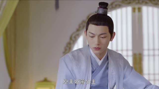 三生三世枕上书重霖好温柔耐心安慰凤九把她带到自己房间