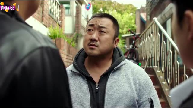 酒吧保安马东锡大叔,逆袭成为全国掰手腕冠军,电影《冠军》