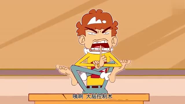 搞笑阿衰:阿衰越挫越勇,自认为聪明,一定可以拿到金老师考题卷