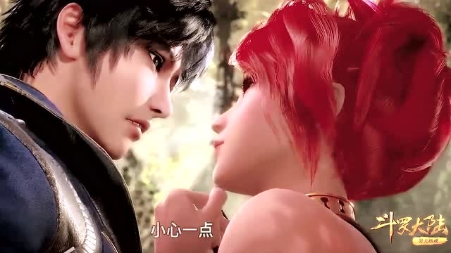 斗罗大陆:火舞误吻唐三,最后刚好被小舞看见,这回解释不清了!