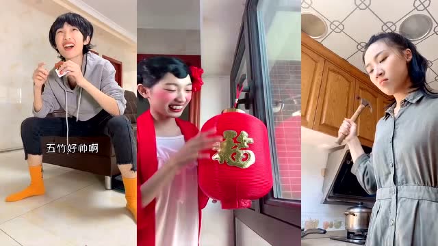 神探包租婆:小兰过年给包租婆包的红包有多少呢?快来一起揭秘!