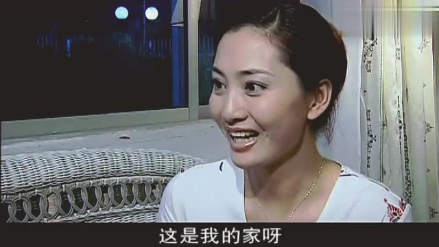 公安局长李佑军请冯玉女来家吃饭,当见到局长夫人时懵了