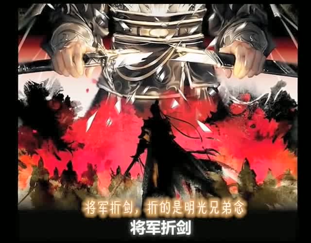 天官赐福四名景真的是美谈么你可知结果强烈安利漫画哦