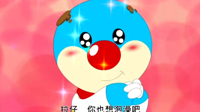 摩尔庄园乐乐不明白拉仔意思结果拉仔被库拉困住