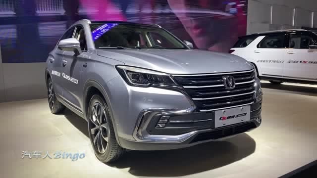 2020款长安cs85 coupe车展实拍,近距离了解外观与内饰