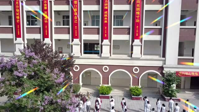 为南化二中初三学子送祝福