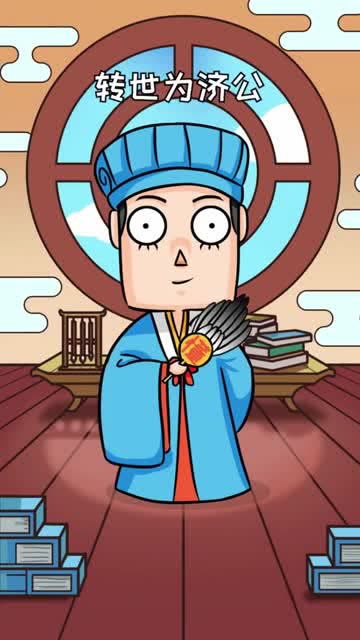 降龙罗汉曾经转世为活佛济公