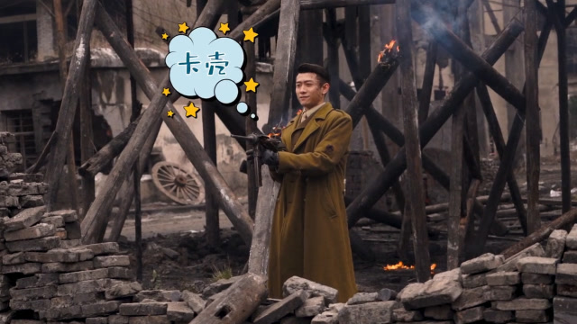 《局中人》花絮:潘粤明,张一山打枪,耍帅被"卡壳"给耽误了