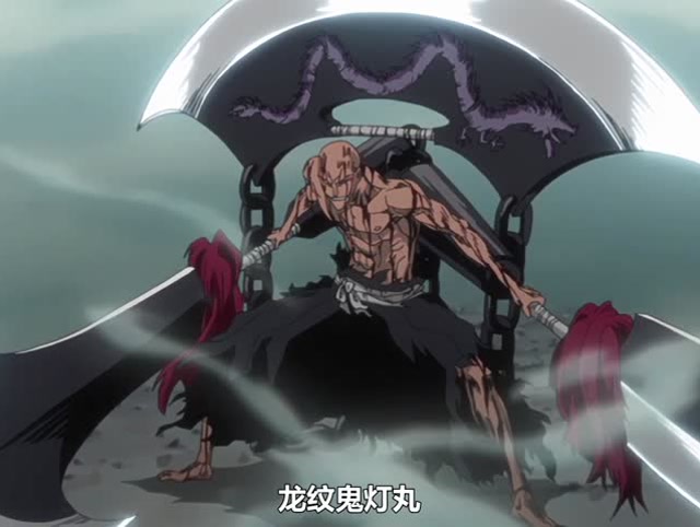 死神:斑目一角卍解,死神中最霸气的卍解