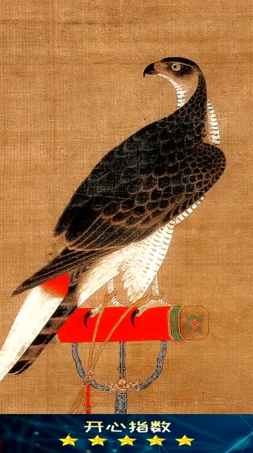 元代徐泽架上鹰羽毛细致勾画,体现极好的层次感,带有宫廷气息