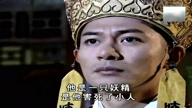 《天地争霸美猴王》:唐僧竟做梦梦到皇帝诉冤情!