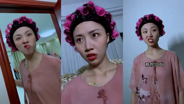 神探包租婆:包租婆半夜偷偷溜进芋头的房间