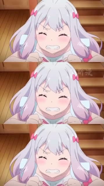 小法的告白02 02羁绊者 声之形 埃罗芒阿老师