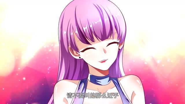 《我的微信连三界》校花配音乐才子,柳馨月有男朋友了,胡哥还有机会吗