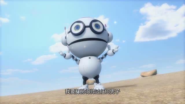 神兽金刚:喳喳精心打扮过再去报信,信息都被耽误了!