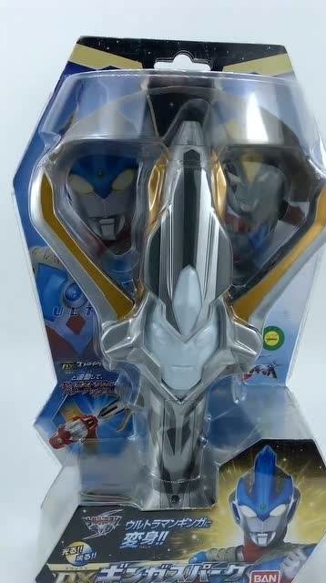 dx银河火花还没拆开包装就觉得很帅气太棒了