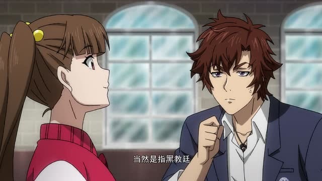 全职法师:心夏有护花使者保护不是很好吗?莫凡怎么怒气大发!