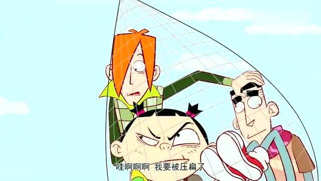 动画:怕踢市第一富二代请客,直升飞机接送,食人鱼当主食