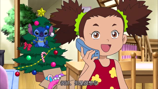 星际宝贝:爸爸和奶奶要来过圣诞,柔奈开心的拥抱史迪奇!