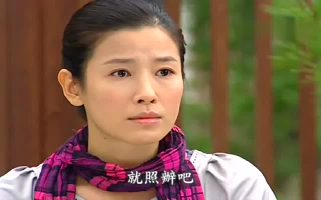 传闻中的七公主:父亲催女儿结婚,不料女儿有苦难言,他们分手了