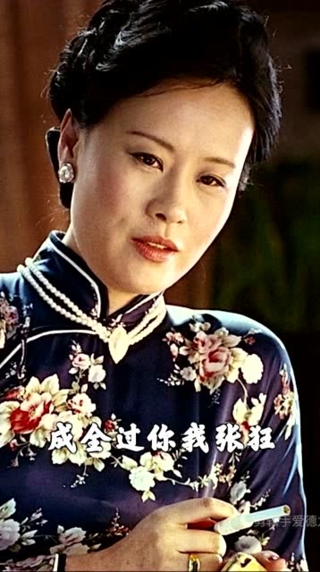 建国大业三部曲的女演员真是各有千秋百花齐放