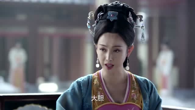 《开封府》李娘娘以看病为由找到太医,让太医调制迷情药