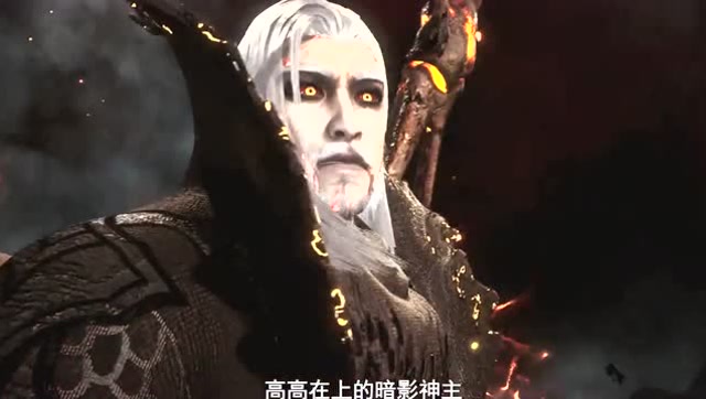 万界神主老国师企图拥有暗影神主的精神核心和暗影神国