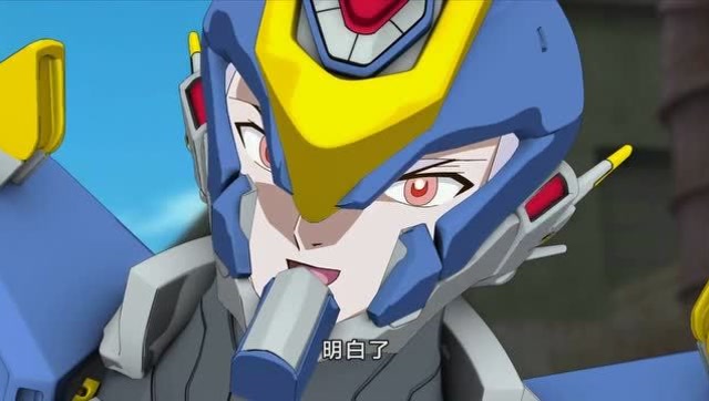 翼飞冲天之天际战骑:天翼和青龙一起战斗,对付畸咕